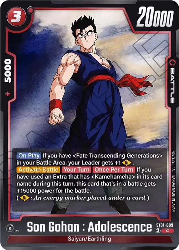 Son Gohan - Common (ST01-009)