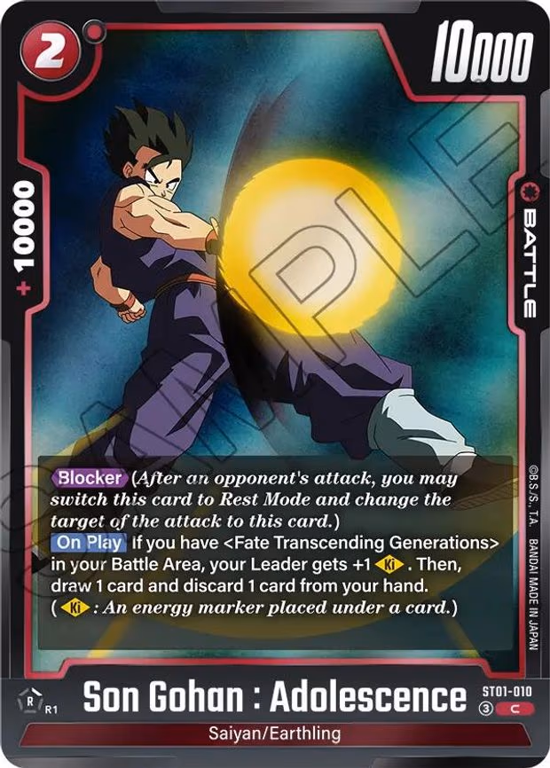 Son Gohan - Common (ST01-010)