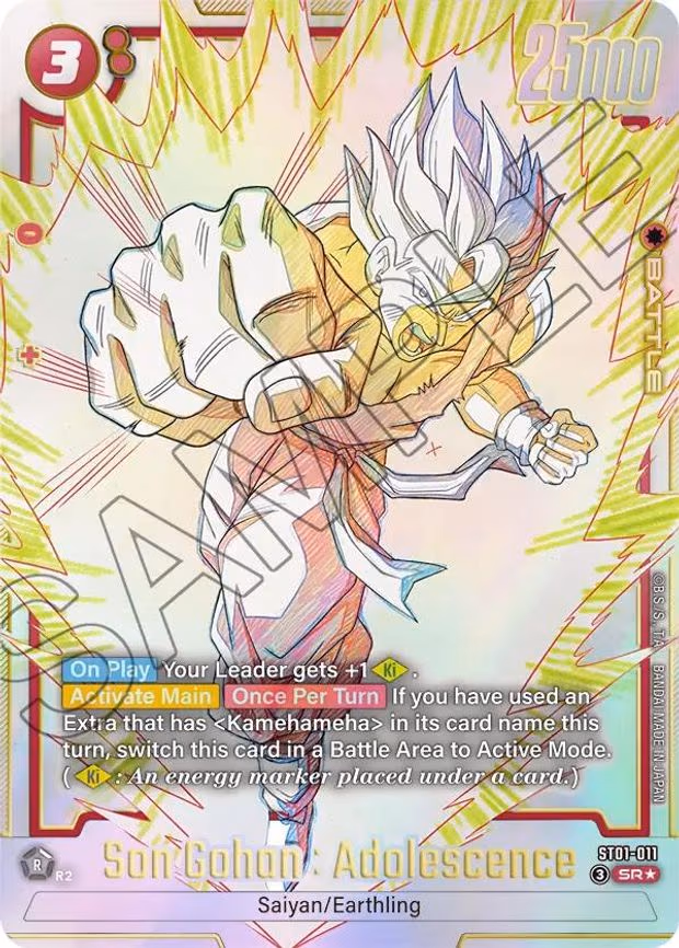 Son Gohan - Super Rare (ST01-011)