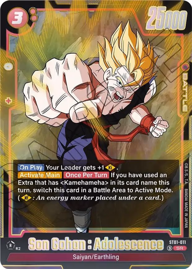 Son Gohan - Super Rare (ST01-011)