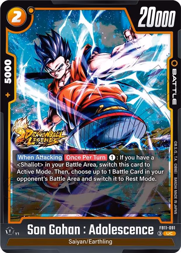 Son Gohan - Uncommon (FB11-091)
