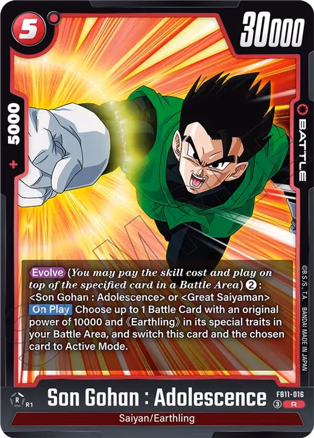 Son Gohan - Rare (FB11-016)