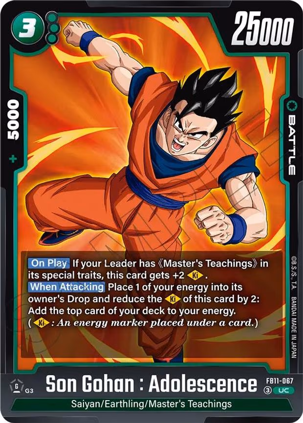 Son Gohan - Uncommon (FB11-067)