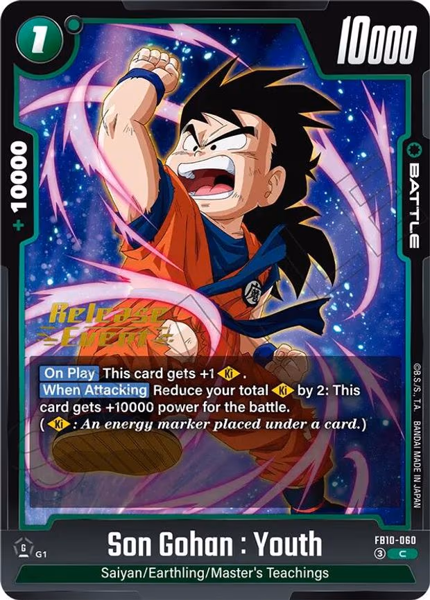 Son Gohan - Common (FB10-060)
