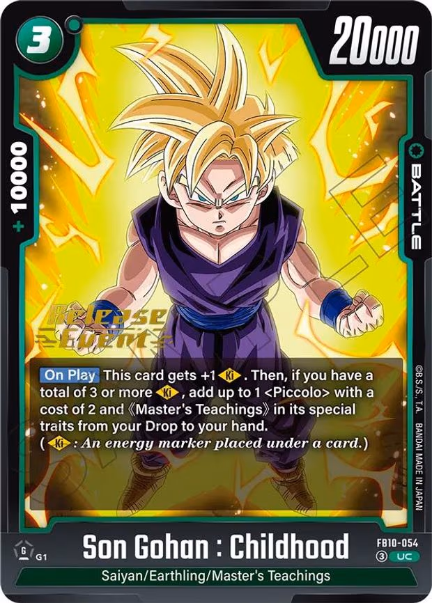 Son Gohan - Uncommon (FB10-054)