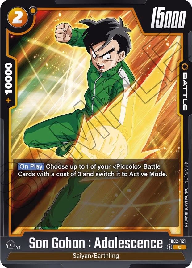 Son Gohan - Common (FB02-121)