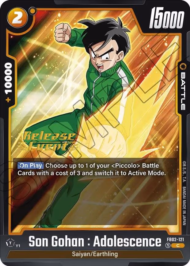 Son Gohan - Common (FB02-121)