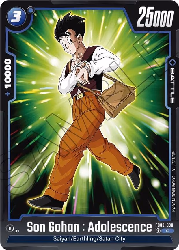 Son Gohan - Common (FB03-038)