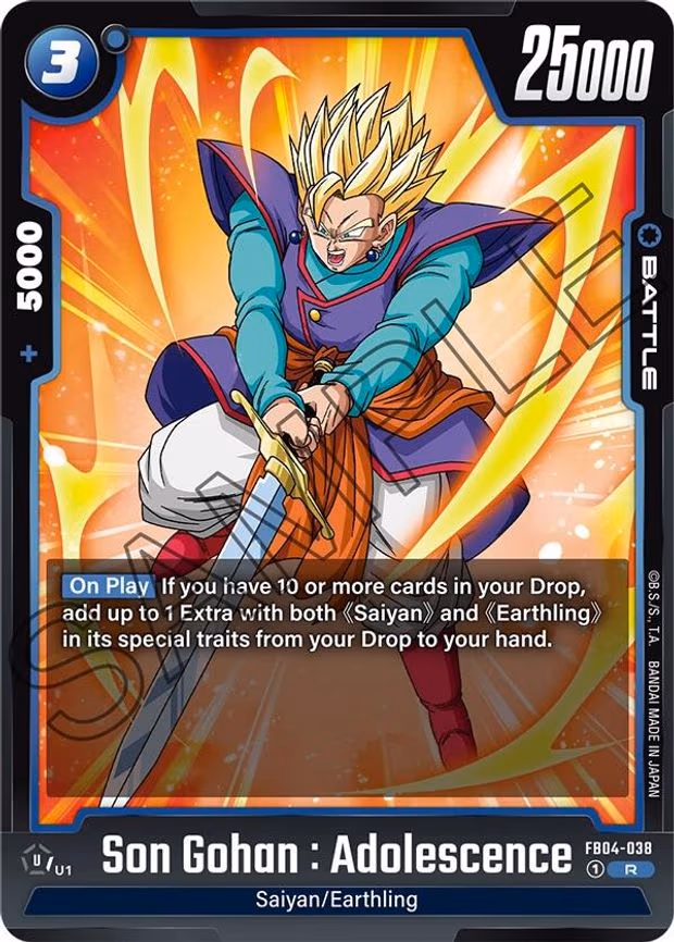 Son Gohan - Rare (FB04-038)