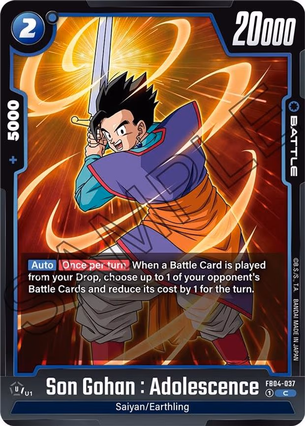 Son Gohan - Common (FB04-037)