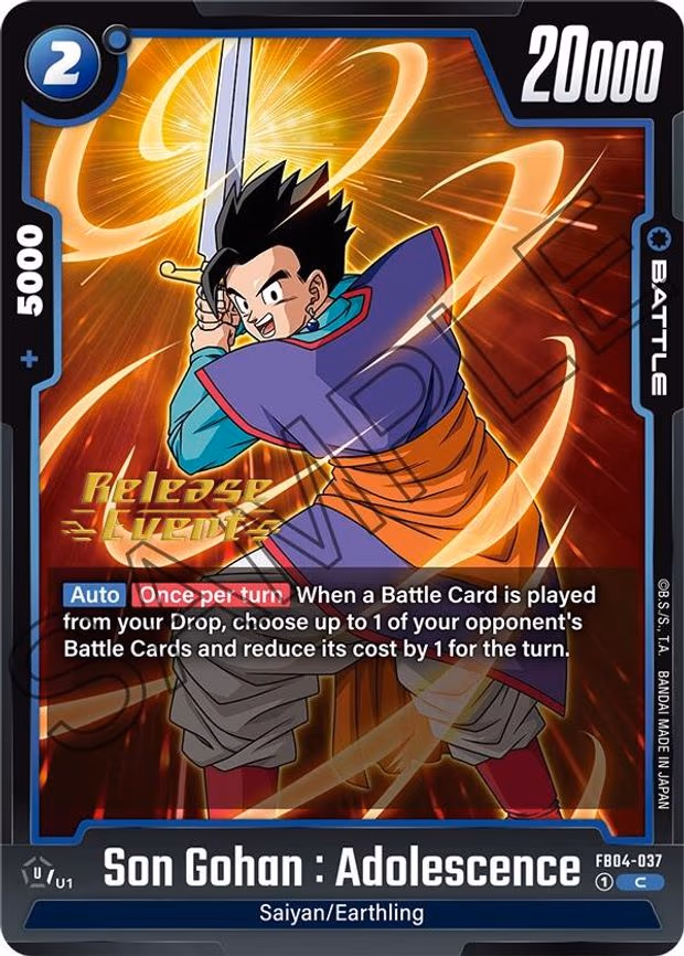 Son Gohan - Common (FB04-037)