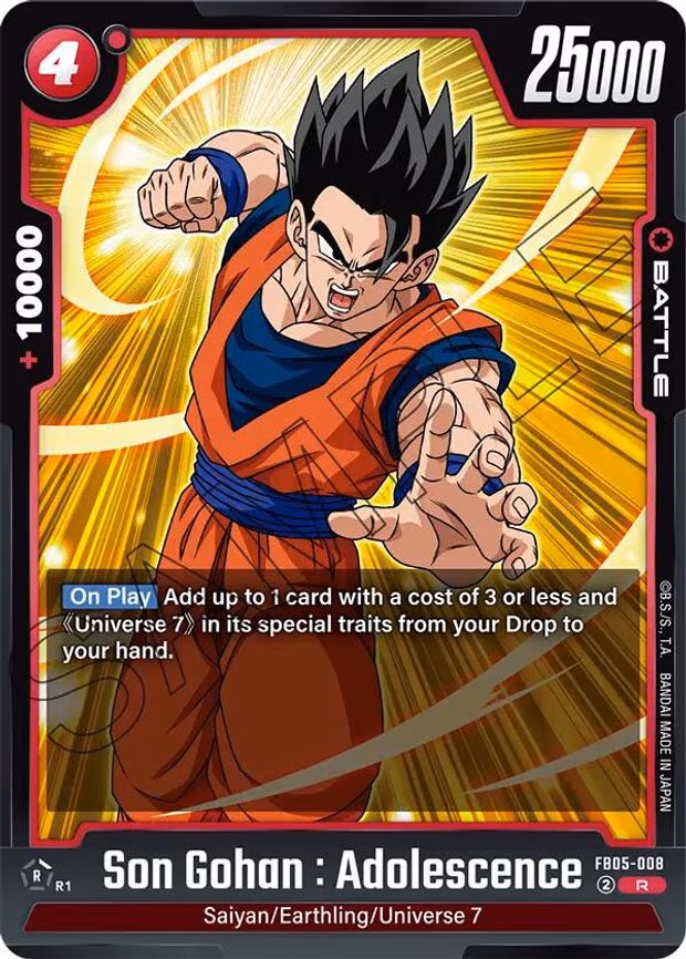 Son Gohan - Rare (FB05-008)