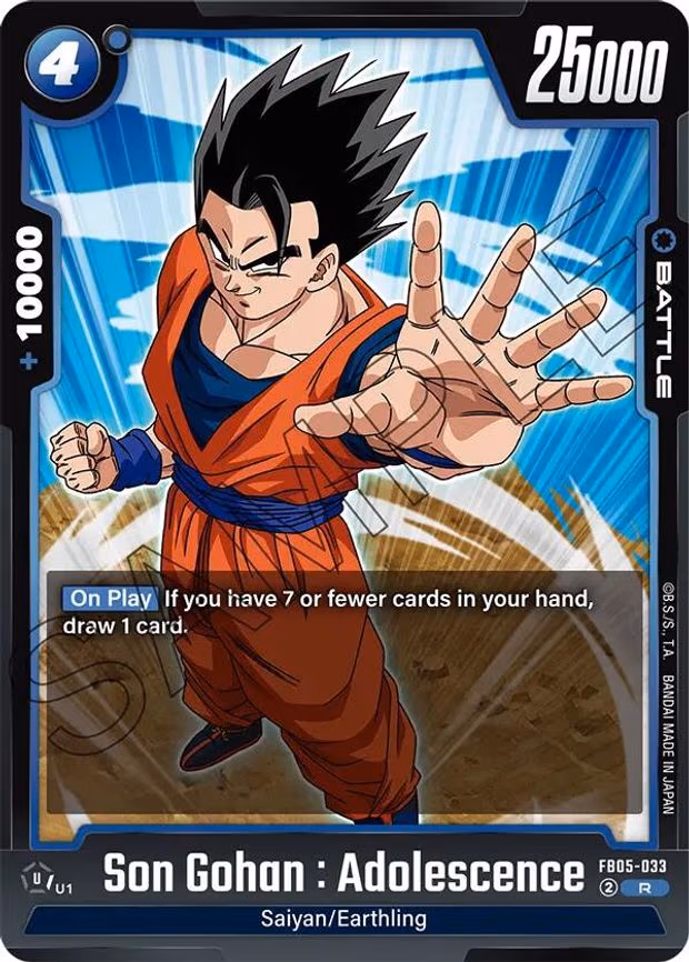 Son Gohan - Rare (FB05-033)