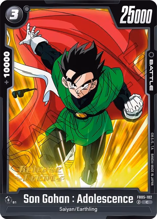 Son Gohan - Common (FB05-102)