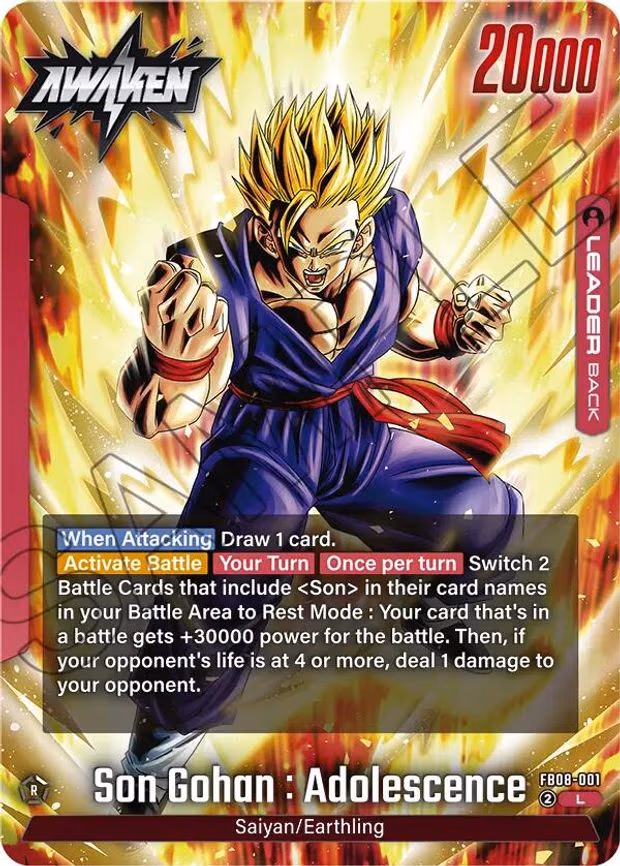 Son Gohan - Leader (FB08-001)