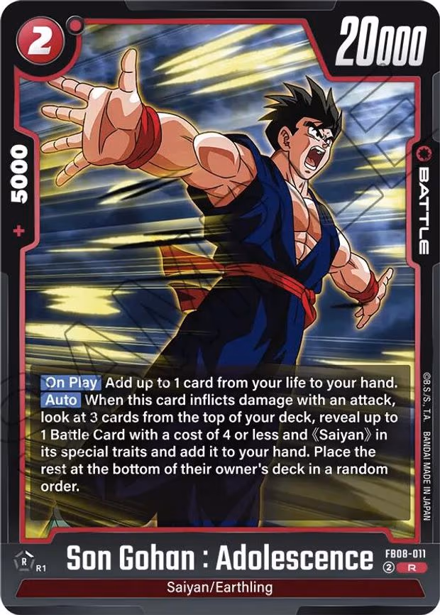 Son Gohan - Rare (FB08-011)