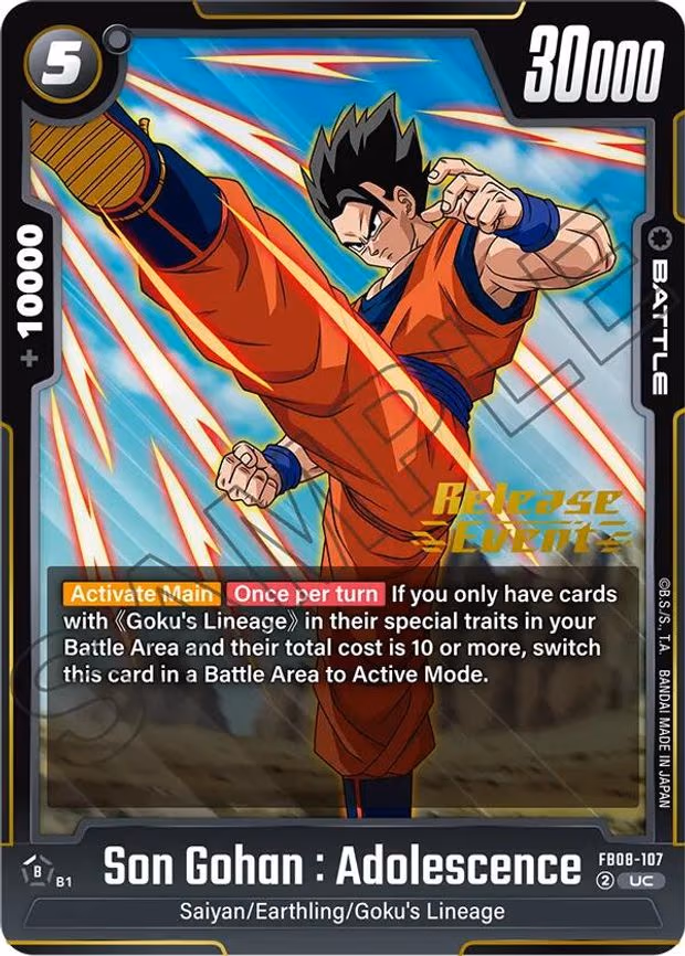 Son Gohan - Uncommon (FB08-107)