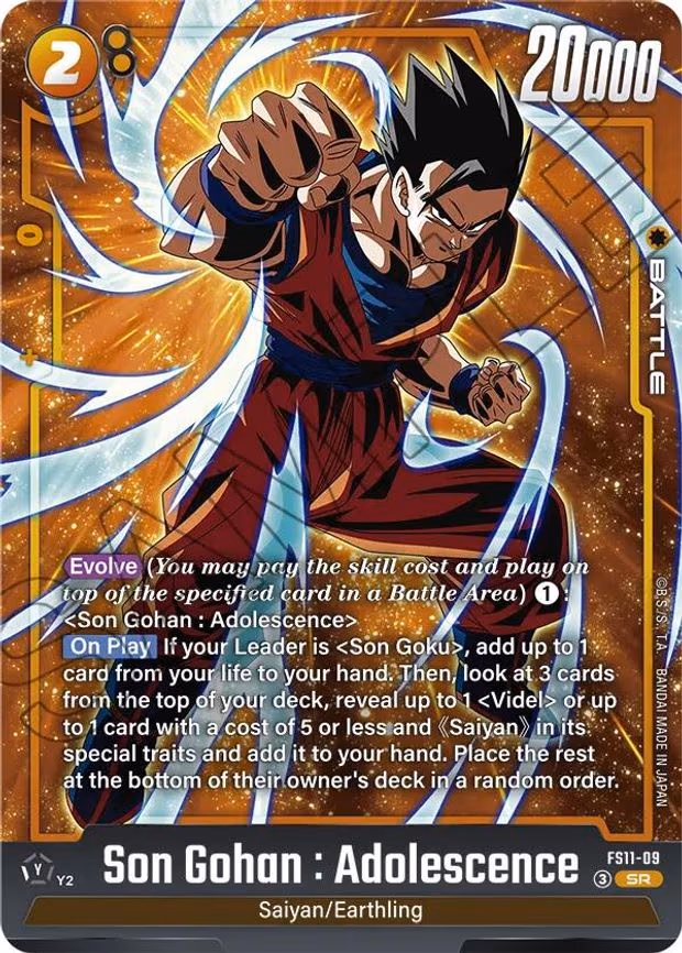 Son Gohan