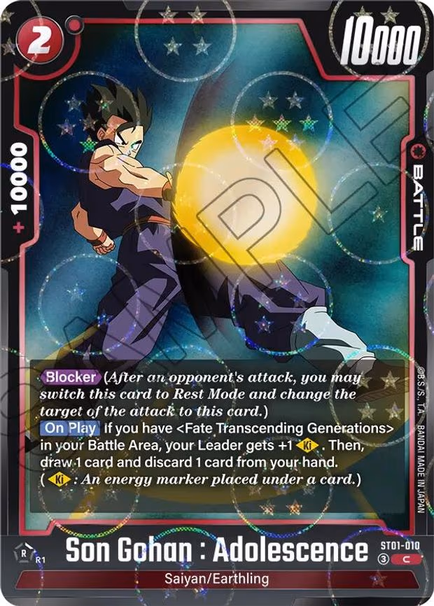 Son Gohan : Adolescence - ST01-010 (Dragon Ball Pattern) - Common (ST01-010)