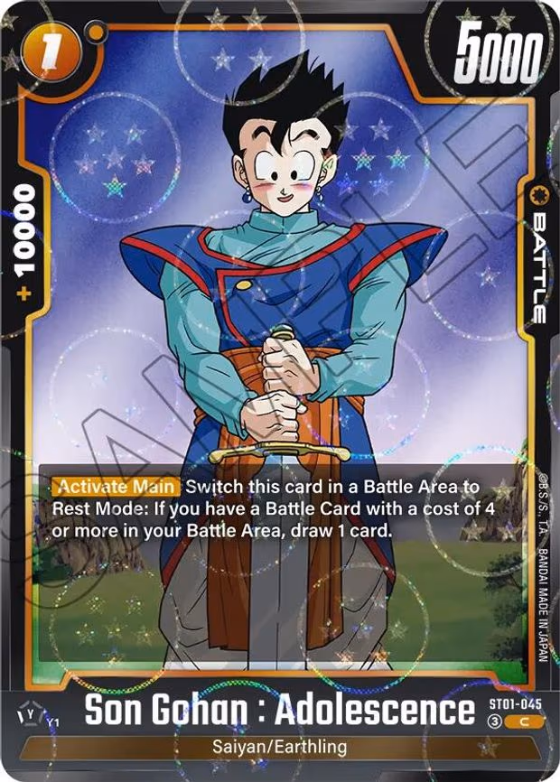 Son Gohan : Adolescence - ST01-045 (Dragon Ball Pattern) - Common (ST01-045)