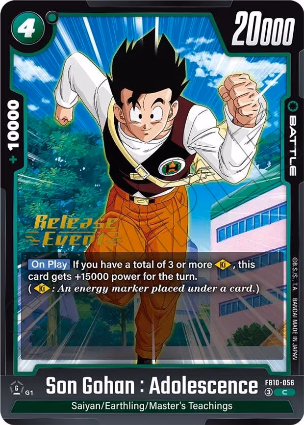 Son Gohan : Adolescence