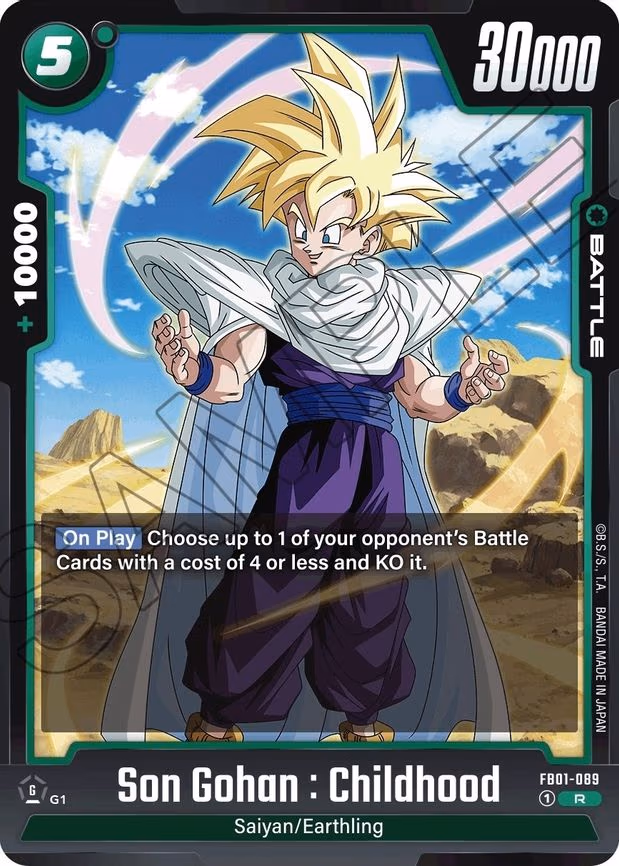 Son Gohan - Rare (FB01-089)