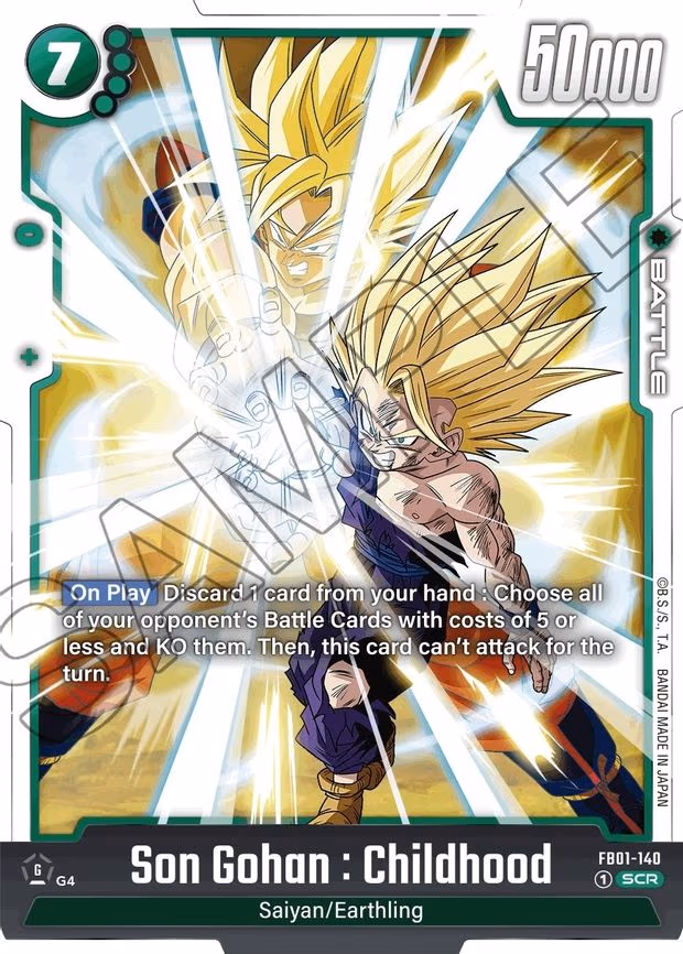 Son Gohan