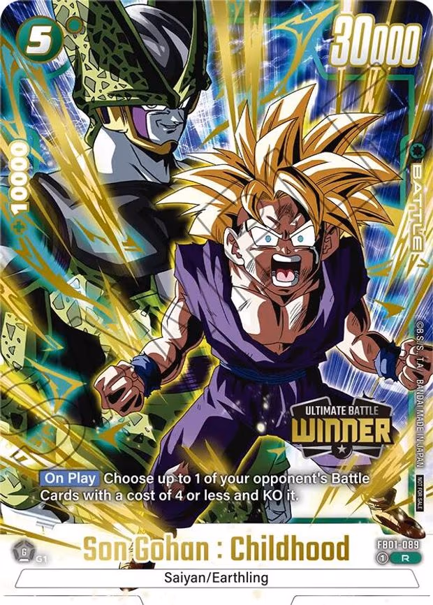 Son Gohan : Childhood - FB01-089 (Ultimate Battle Winner)