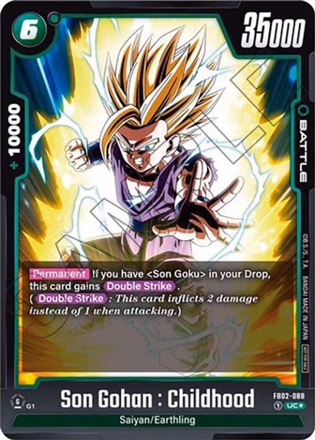 Son Gohan - Uncommon (FB02-088)