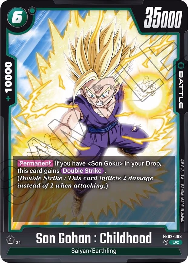 Son Gohan - Uncommon (FB02-088)