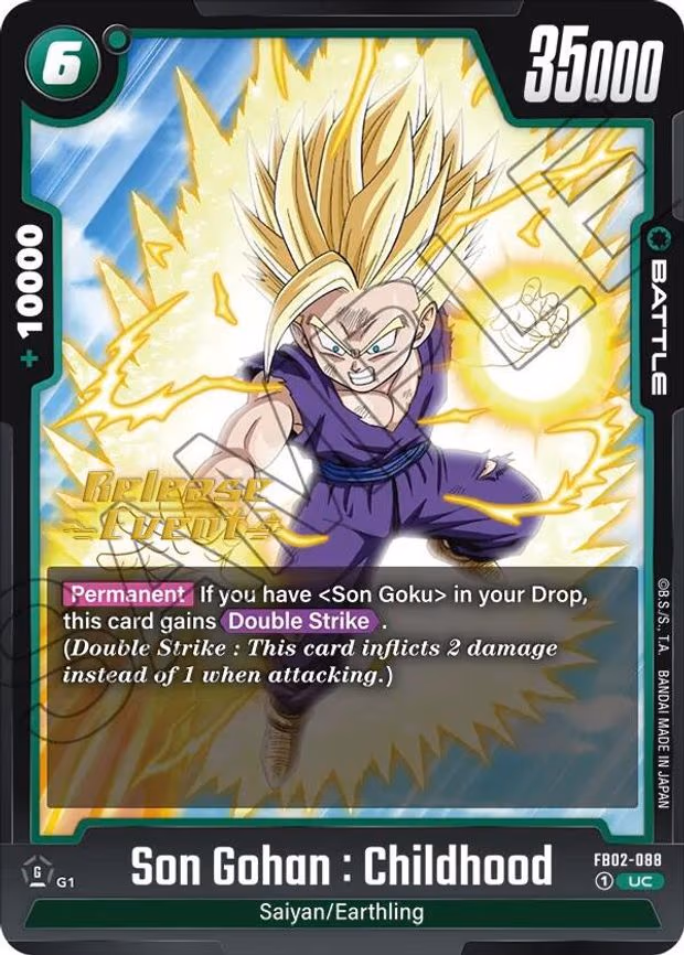 Son Gohan - Uncommon (FB02-088)