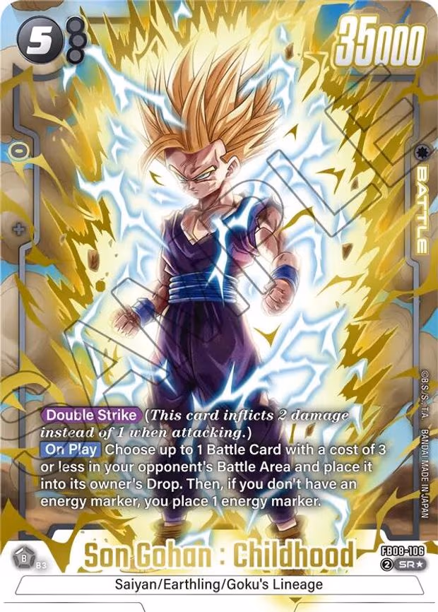 Son Gohan