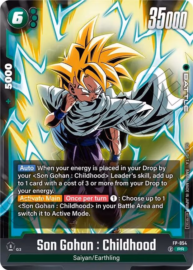 Son Gohan - Promo (FP-054)
