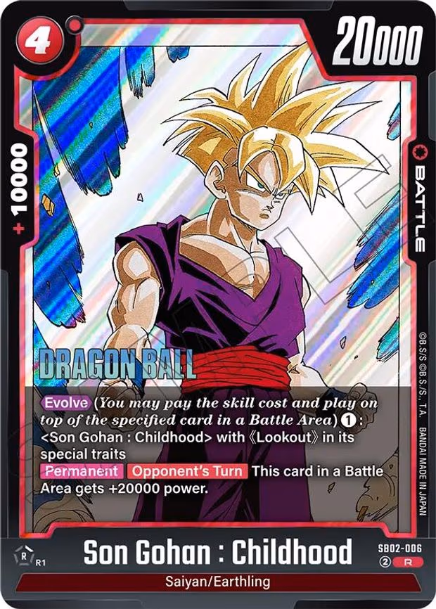 Son Gohan - Rare (SB02-006)