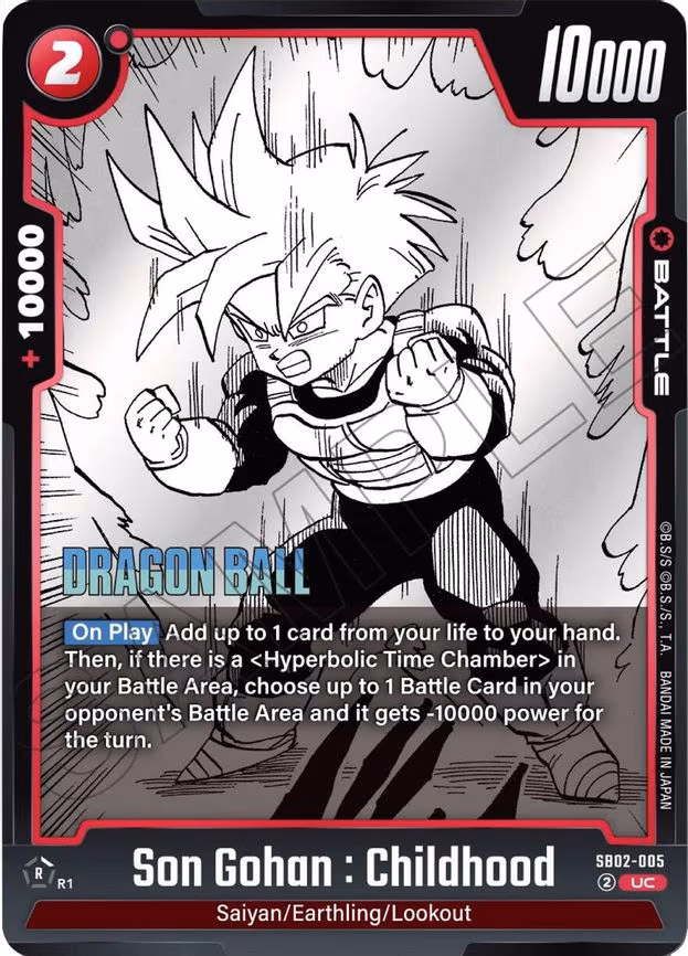 Son Gohan - Uncommon (SB02-005)