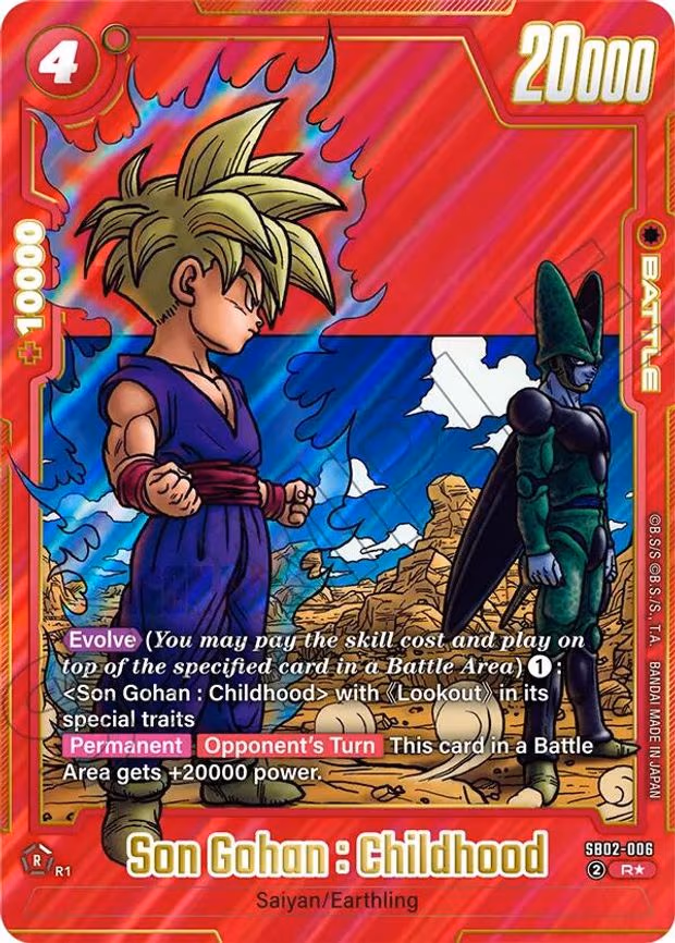 Son Gohan