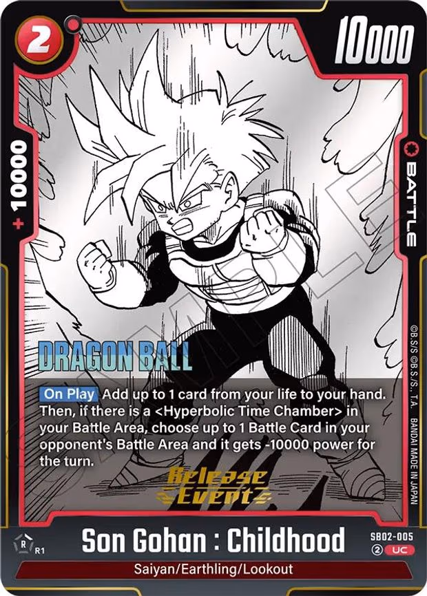 Son Gohan