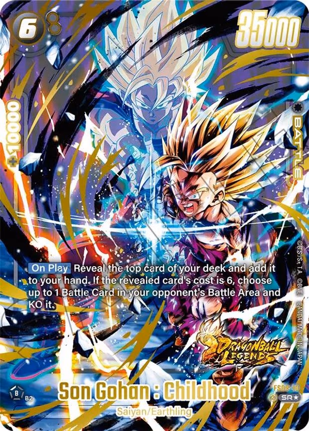 Son Gohan : Childhood