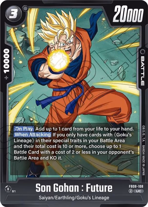 Son Gohan - Uncommon (FB08-108)