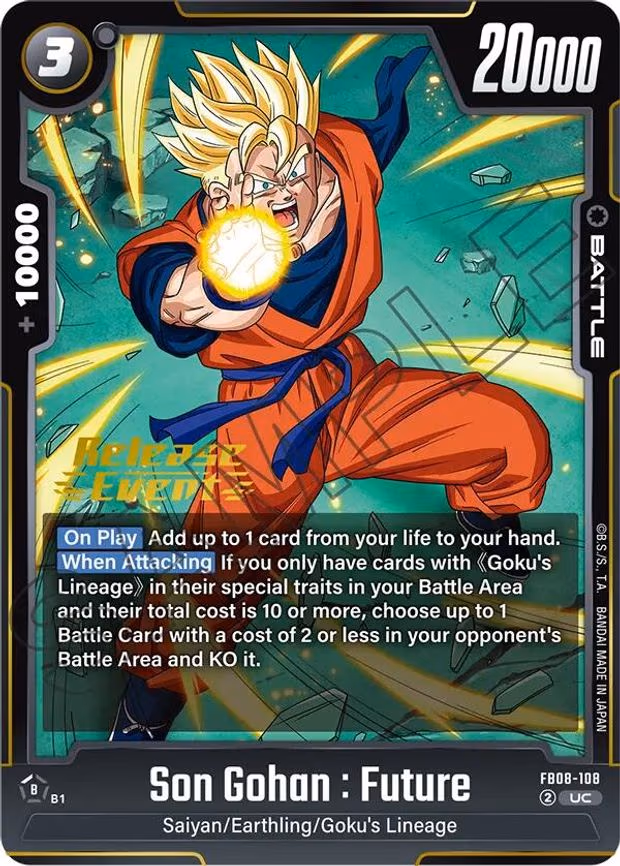 Son Gohan - Uncommon (FB08-108)