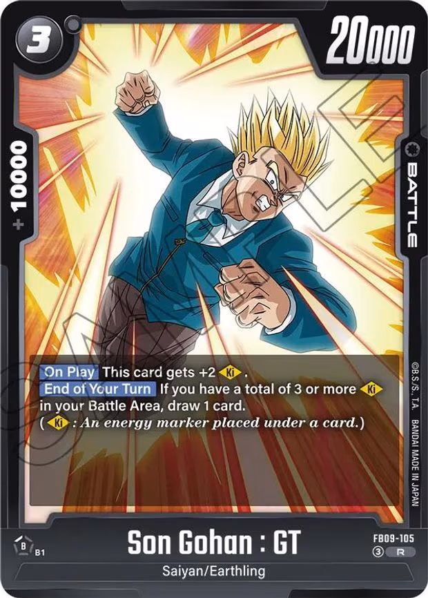 Son Gohan - Rare (FB09-105)