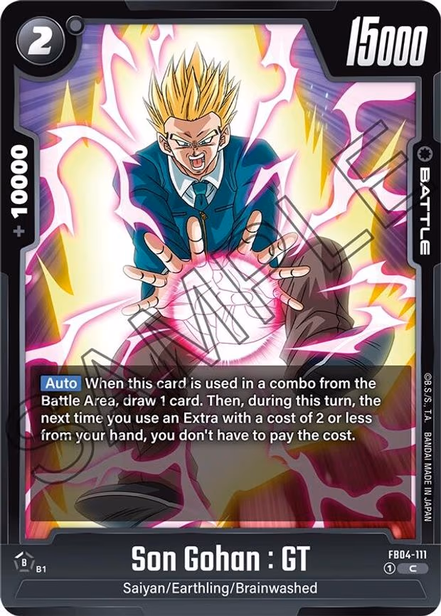 Son Gohan - Common (FB04-111)