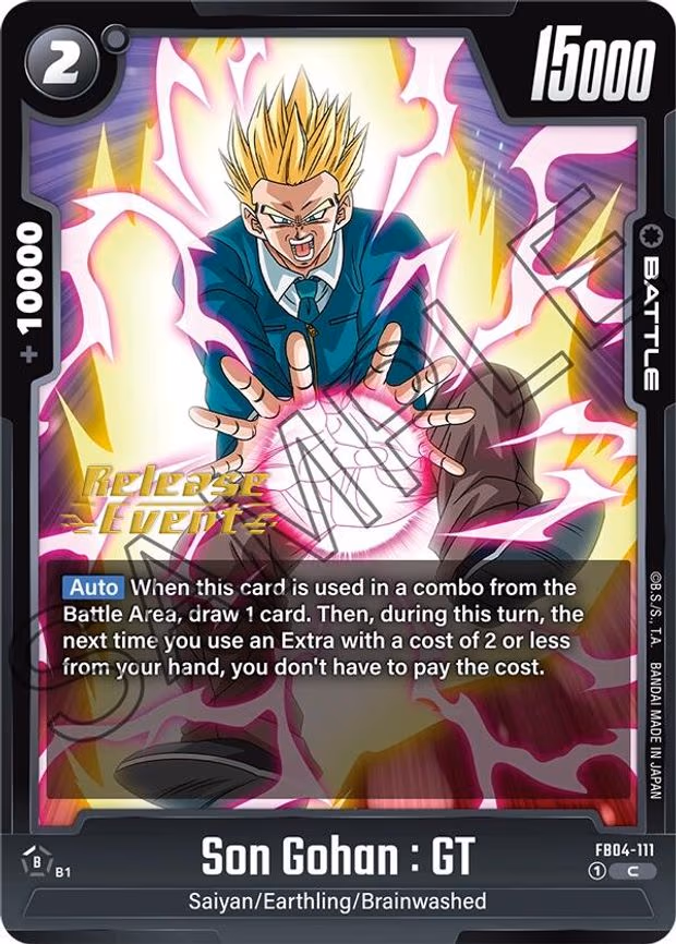 Son Gohan - Common (FB04-111)