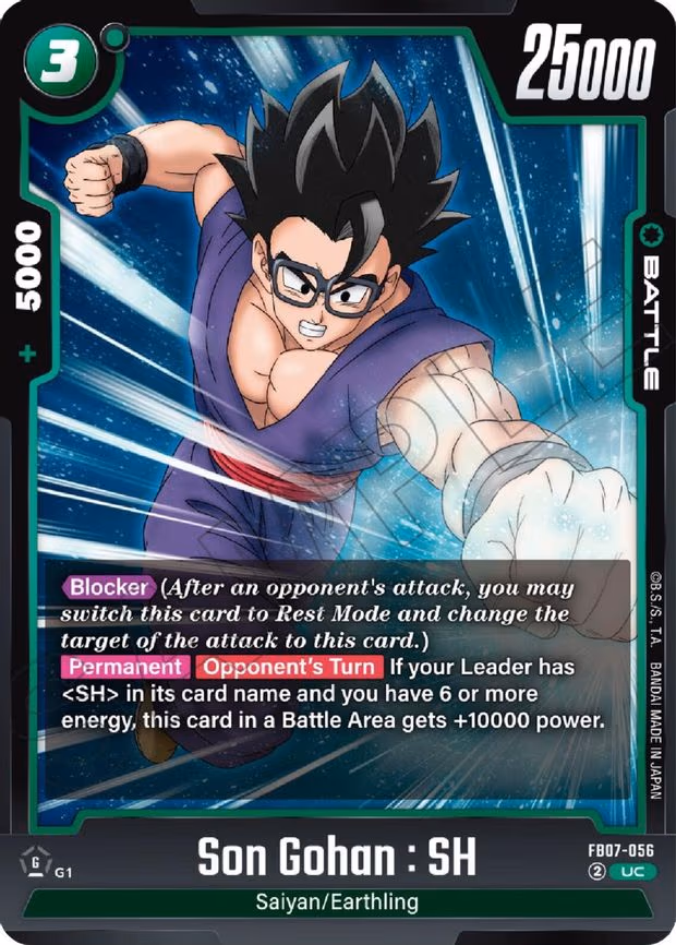 Son Gohan - Uncommon (FB07-056)