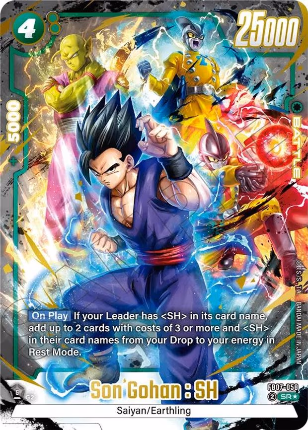 Son Gohan