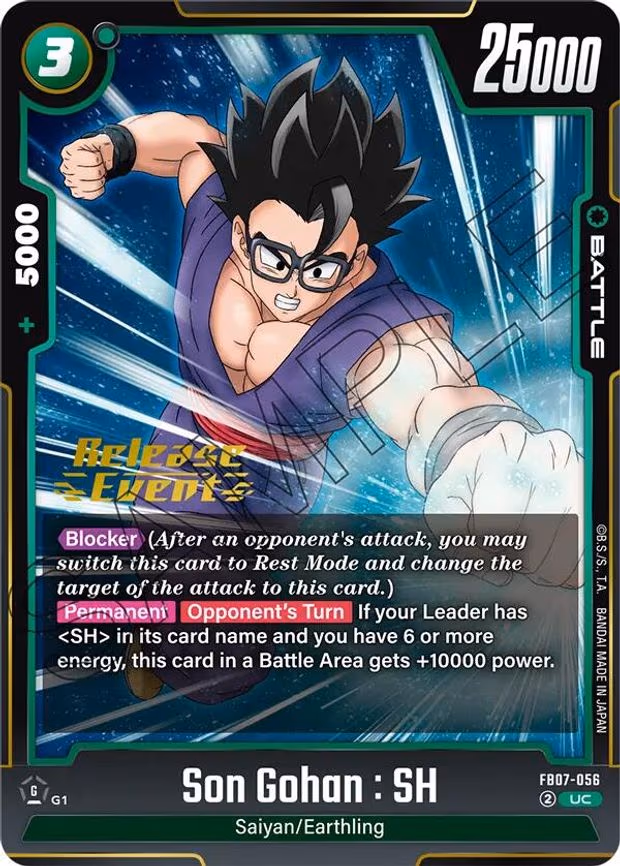 Son Gohan - Uncommon (FB07-056)