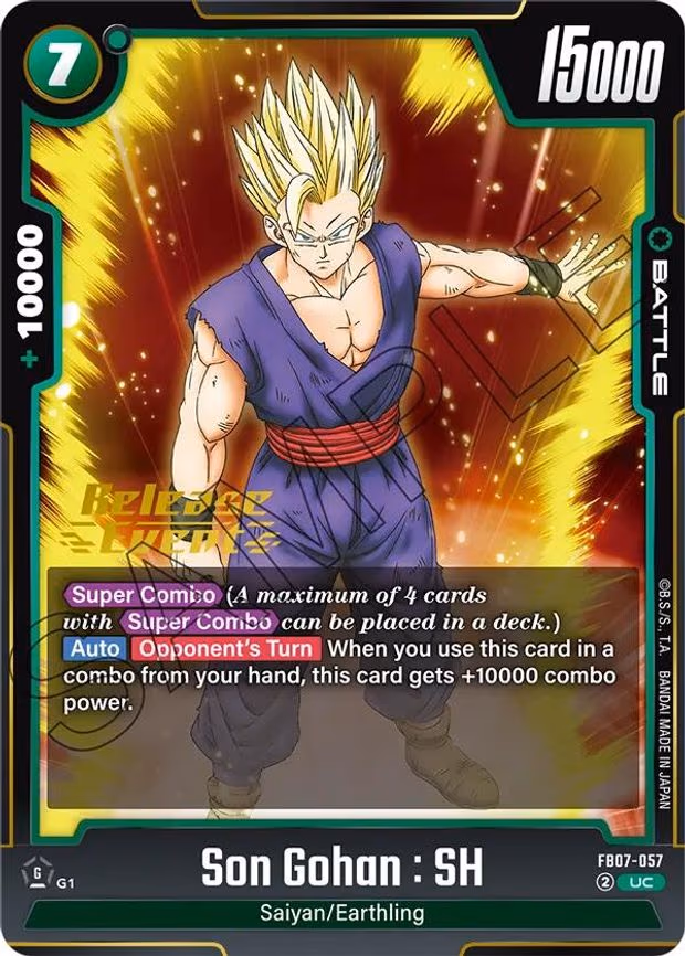 Son Gohan - Uncommon (FB07-057)