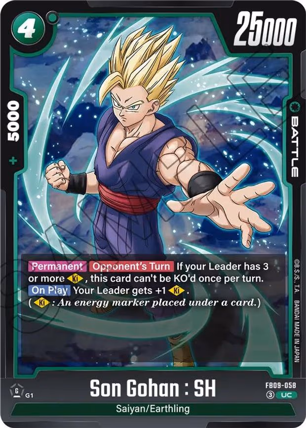 Son Gohan - Uncommon (FB09-058)