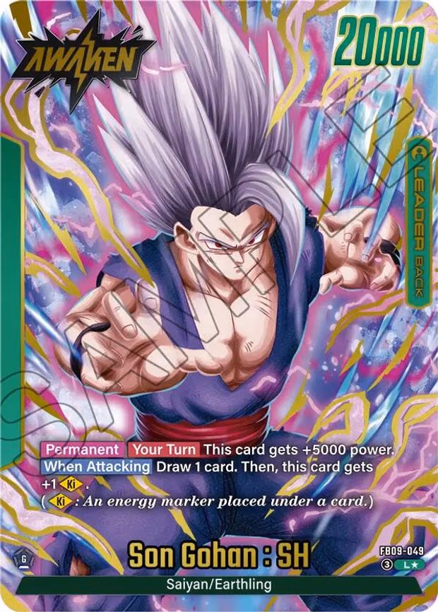 Son Gohan