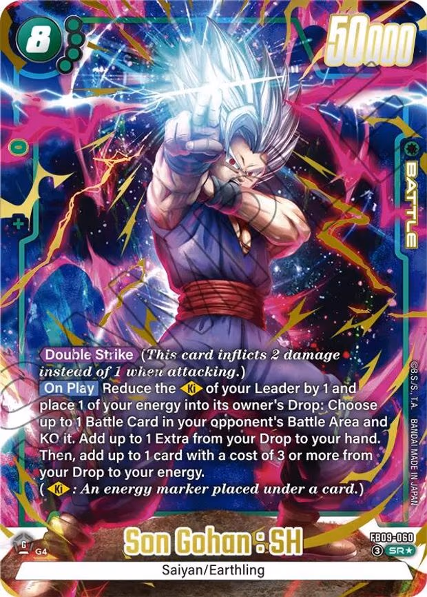 Son Gohan